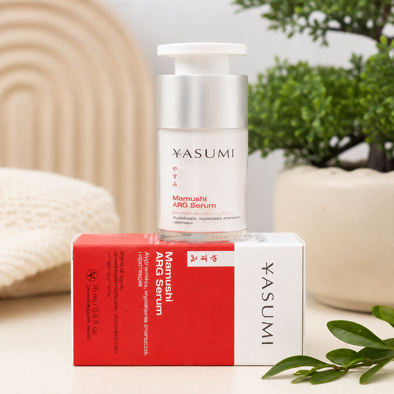 Mamushi ARG® Mask 30 ml - Botox Effect Μάσκα νύχτας με Argireline